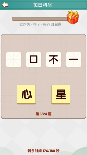 ZС_ItD3