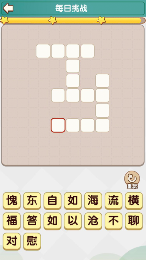 ZС_ItD2