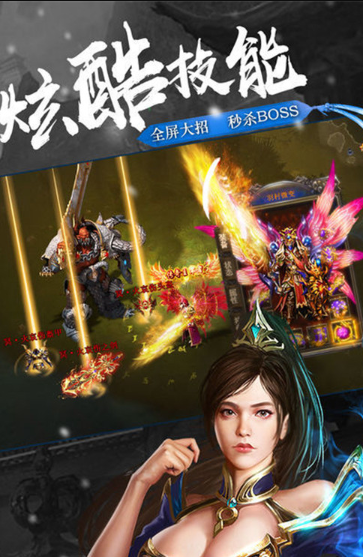 �����������ιٷ���������ͼ1: