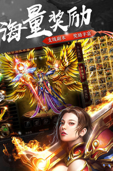 �����������ιٷ���������ͼ2: