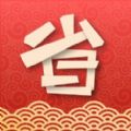߸ѡappٷ v1.0