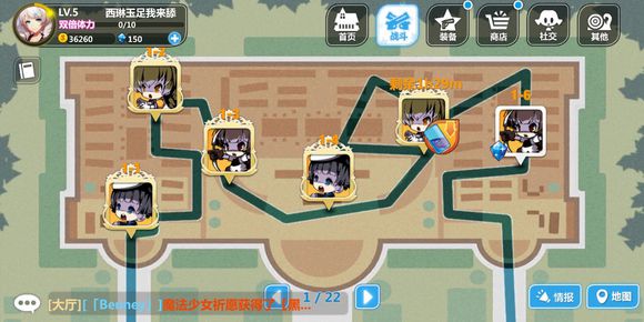 ����3������BOSS��Ԩ��ô�� ������BOSSͨ�ش����