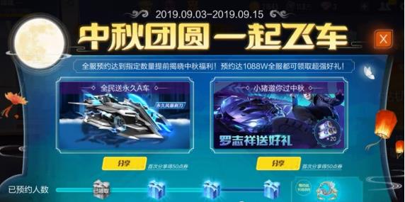 QQ�ɳ����η籩�굶������ô�� �籩�굶�������