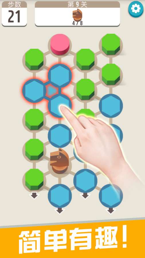 �ڴ�С�����İ�׿��ͼƬ1