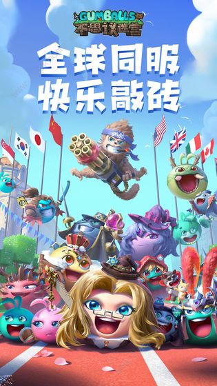 ˼Թݳô ݳ򷨹ͼƬ1