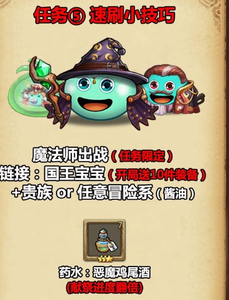 ��˼���Թ���ѧ���������ԽҰ������