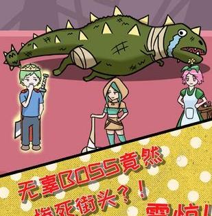 ŷ�ʵķ��չ��Դ�ȫ ȫ�ؿ�ͼ��ͨ���ܻ�