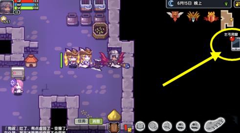 �����ɳ鵰���� �鵰��������ʹ�ü������