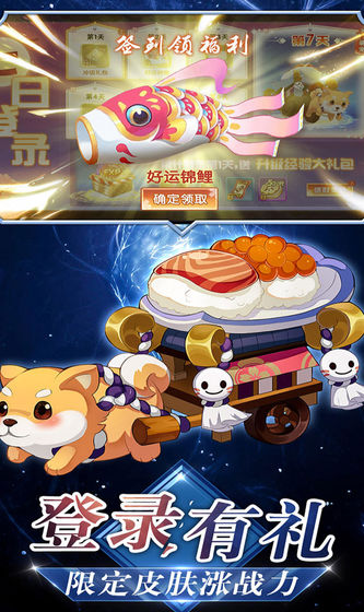 ���ߴ��Ҷ�HR��ٷ�������Ϸ����ͼ3: