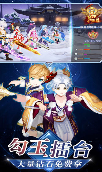 ���ߴ��Ҷ�HR��ٷ�������Ϸ����ͼ1: