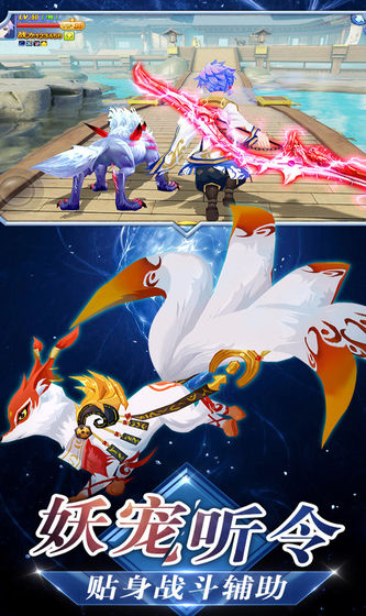 ���ߴ��Ҷ�HR��ٷ�������Ϸ����ͼ2: