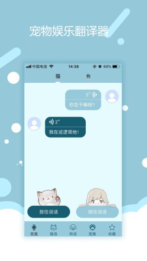 ؈ZZappD1