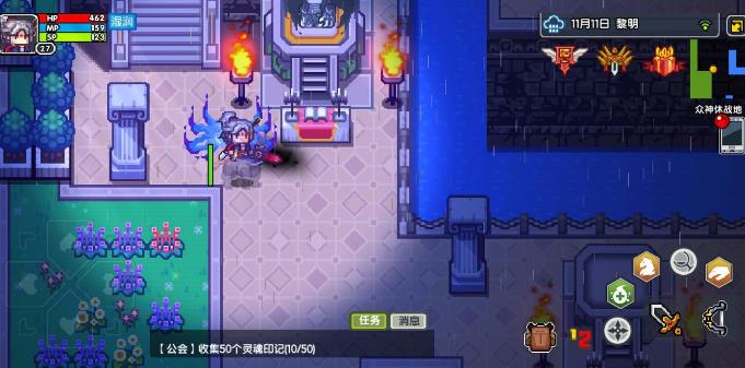 ���������ο���ˢ̽������