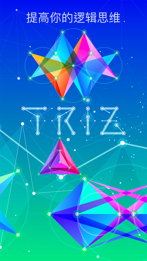 TRIZM[D1: