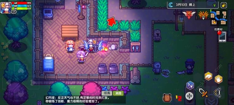 ���������ο���ȫ��װ����ͼƬ3