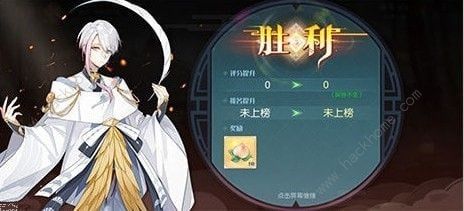 ʳ������մ������� ���մ�����ս����ͼƬ2