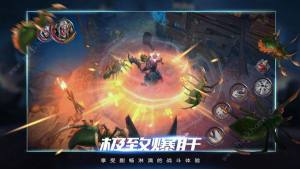 拉結爾9月5日更新公告 裝備合成係統上線圖片3