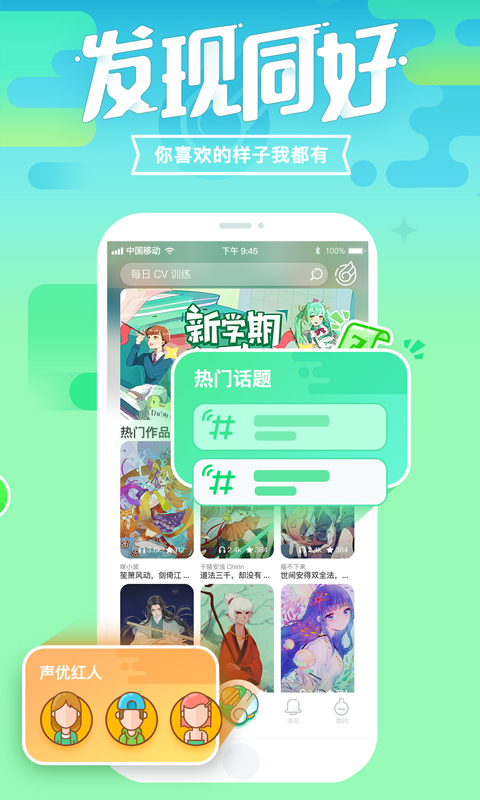 䲨appٷ°ͼ2: