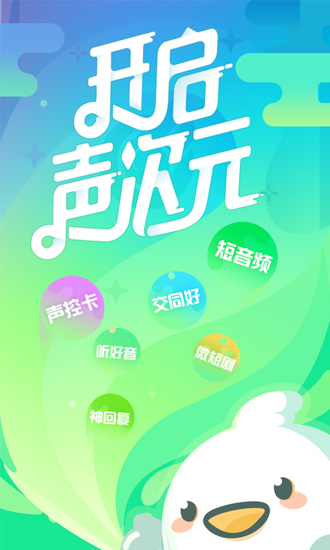 䲨appٷ°ͼ3: