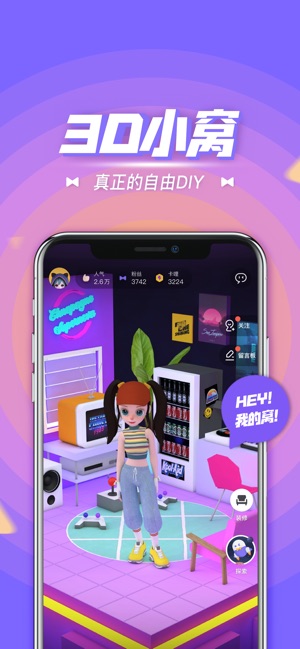 ۰׿appٷͼƬ1