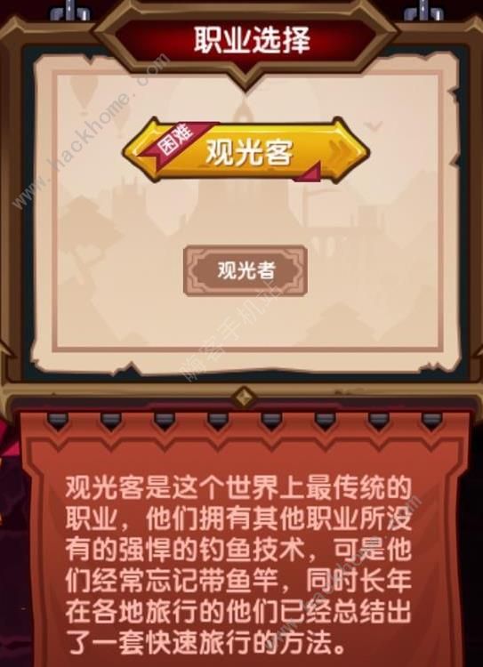 �����ɹ۹���츳��ô�ӵ� �۹���츳�ӵ��Ƽ�ͼƬ1