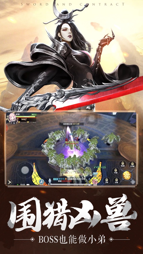 ���ھ����ιٷ����°�����ͼ3: