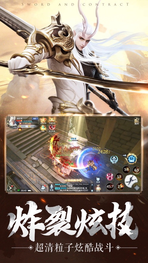 ���ھ����ιٷ����°�����ͼ2: