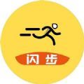 走哒闪步3.0最新版app官网下载