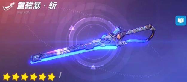 ����3�شű�ն�������Լ���ɫ���乥��