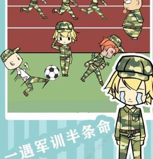 ��ѵ����ս���Դ��� ȫ�ؿ�ͼ��ͨ���ܻ�