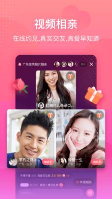 罻appٷͼ1: