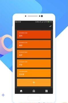���̿�app���°�����ͼ3: