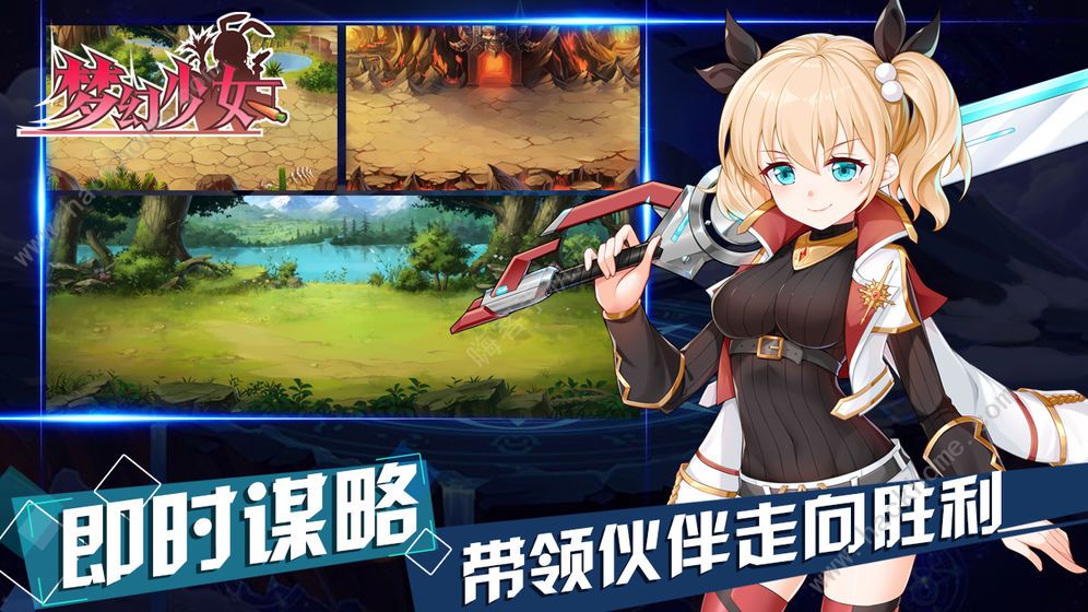 �λ���Ů���Դ�ȫ ��������������·ͼƬ2