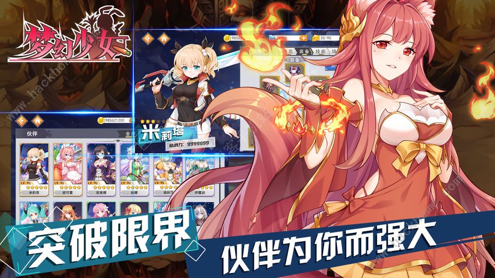 �λ���Ů���Դ�ȫ ��������������·ͼƬ3