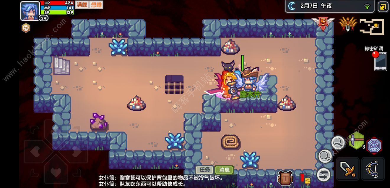 ���������㶴����ô���� ���㶴�߽��뷽��ͼƬ2