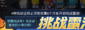 ِ̖幥 ԔDƬ1