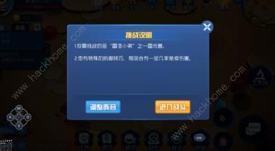 ِ̖幥 ԔDƬ3