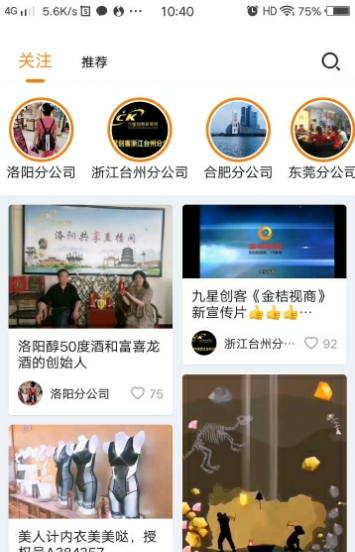�������ƽ̨app�ٷ����ֻ�����ͼ1: