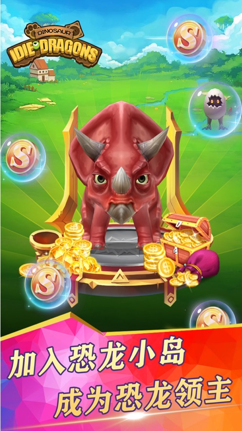 �����ϳɴ�ʦ��׿��ͼ2: