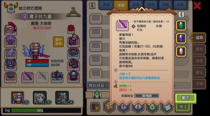 ���������δ󽣹��� ���ִ󽣼����ɼ������