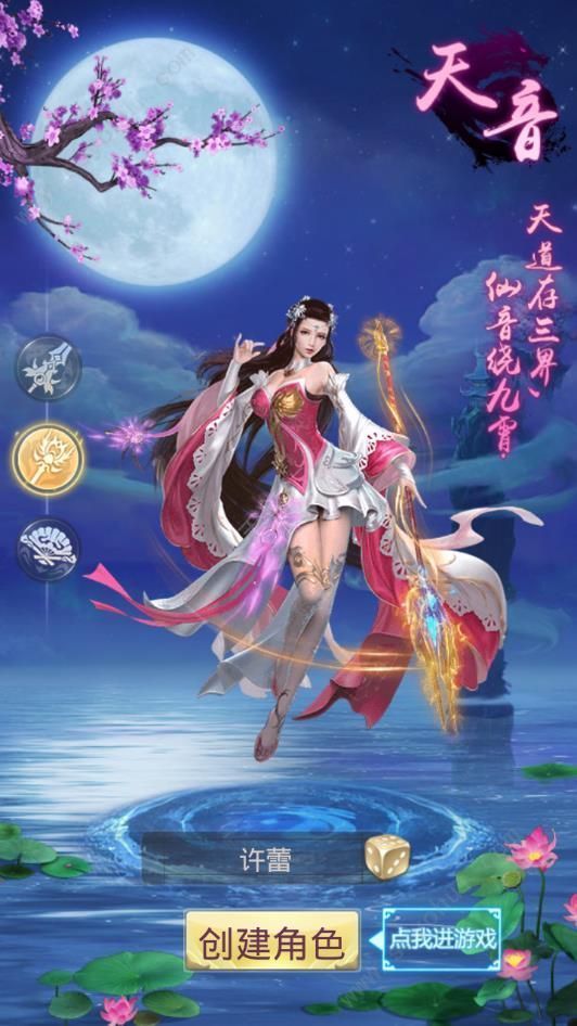 ����������Ԫ�����°�׿��ͼ2: