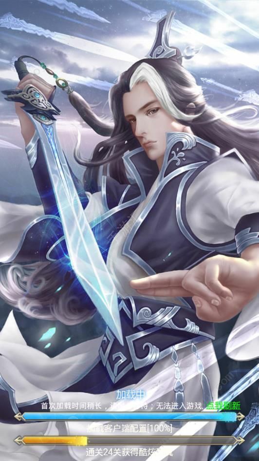 ����������Ԫ�����°�׿��ͼ1: