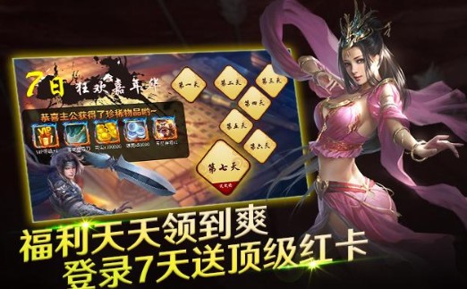 ��ʦҪ���ؽ�ͤ���ιٷ���׿��ͼ3: