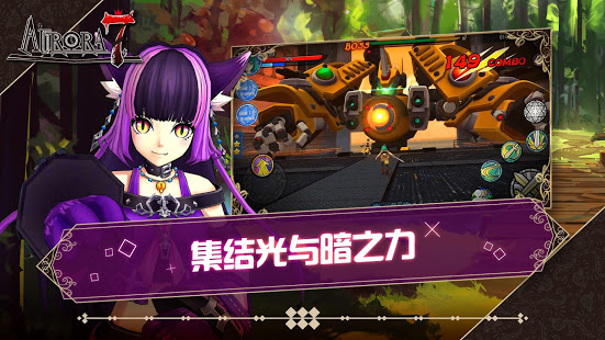 Aurora7�������ĺ�����ͼ3: