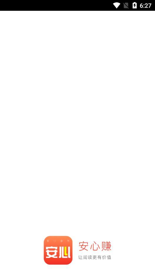 ����׬�ٷ���app�ֻ�����ͼƬ1