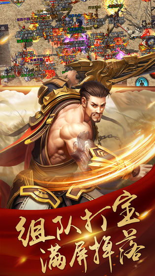 �귨��ְҵ�ٷ����°���Ϸ����ͼ3: