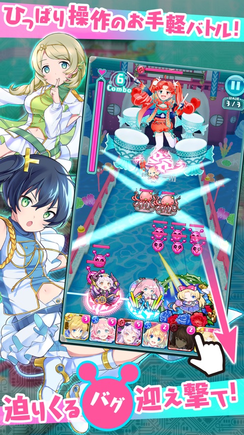 流行芭蕾官网版图1