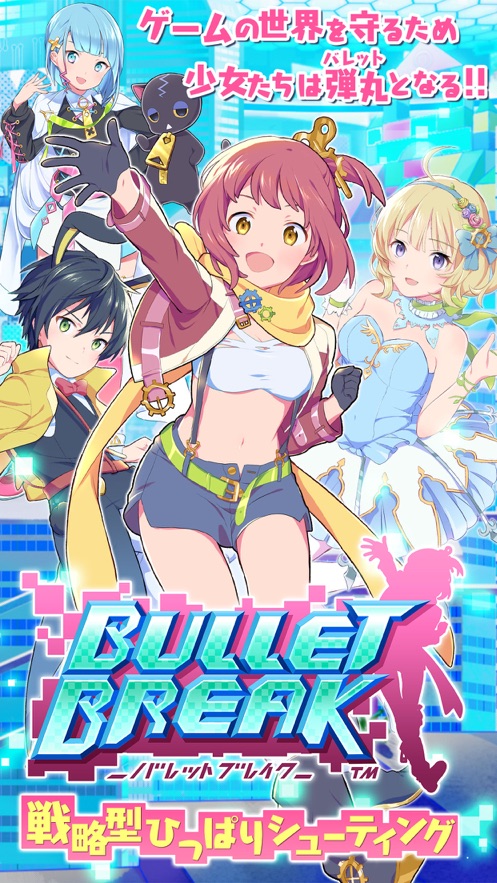 流行芭蕾官网版图2