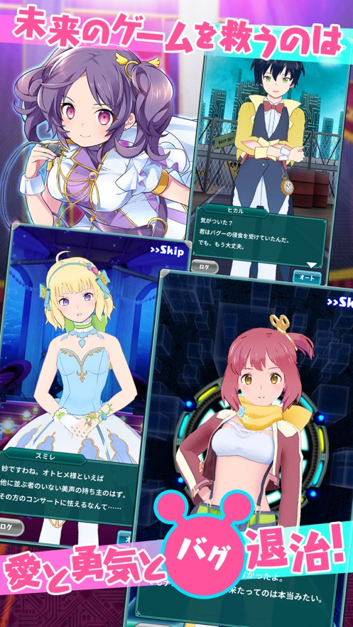 流行芭蕾官网版图3