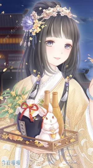 奇迹暖暖中秋邂逅史丢丢攻略 月桂满酌中秋福利套装获取顶配详解图片2